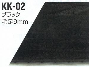 キューブ Z12 H20年11月以降 KK-02 ブラック