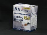 RK-E 44B19L 充電制御車対応バッテリー