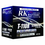 RK-ESS T110R アイドリングストップ車対応バッテリー