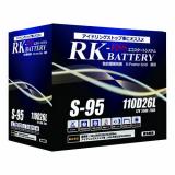 RK-ESS S95 アイドリングストップ車対応バッテリー